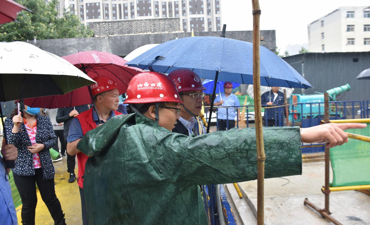 山西建投開(kāi)展深基坑危大工程安全生產(chǎn)專(zhuān)項(xiàng)檢查