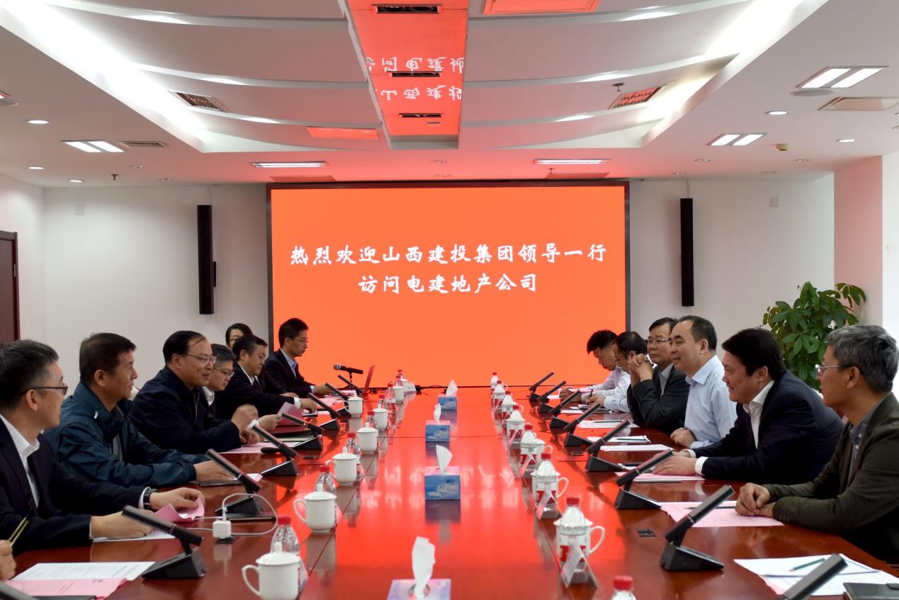董事長孫波、總經(jīng)理李衛(wèi)平一行訪問中國電建地產(chǎn)集團(tuán)有限公司