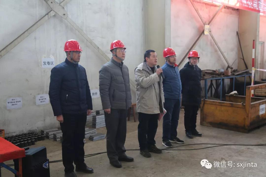 建功新時(shí)代 筑夢(mèng)新征程——山西建投工程機(jī)械公司舉辦首屆（焊工）職業(yè)技能大賽