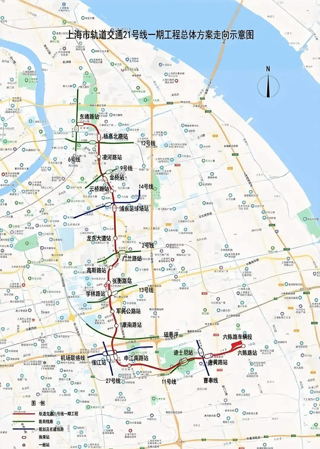 山西建投安裝集團(tuán)中標(biāo)上海市軌道交通21號(hào)線一期工程車(chē)站裝修及風(fēng)水電安裝工程9標(biāo)（東靖路站、金橋站）