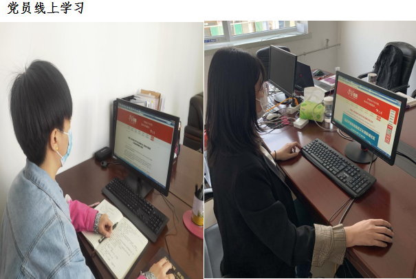 山西建投機(jī)械化集團(tuán)依托“學(xué)習(xí)強(qiáng)國”學(xué)習(xí)平臺掀起學(xué)習(xí)應(yīng)用熱潮