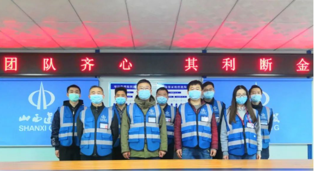 轉(zhuǎn)換角色主動拼  提質(zhì)增效促多贏——山西建投建工集團(tuán)項目管理團(tuán)隊職業(yè)化建設(shè)持續(xù)落地