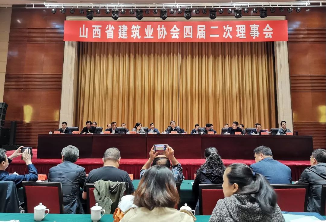 山西建投建工集團(tuán)5項(xiàng)工程榮獲“汾水杯”