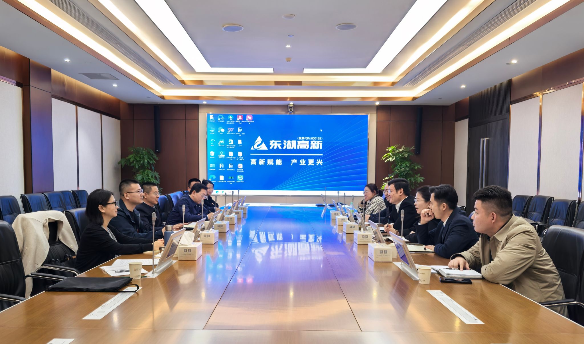山西建投園區(qū)建發(fā)集團(tuán)與東湖高新、中新集團(tuán)開展對標(biāo)學(xué)習(xí)活動(dòng)