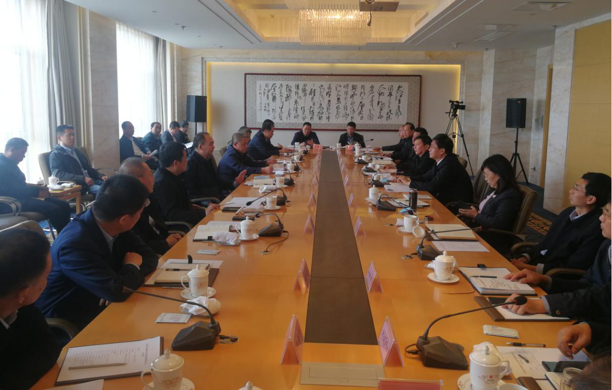 山西建投與呂梁市政府就加強(qiáng)基礎(chǔ)設(shè)施建設(shè)合作舉行工作座談