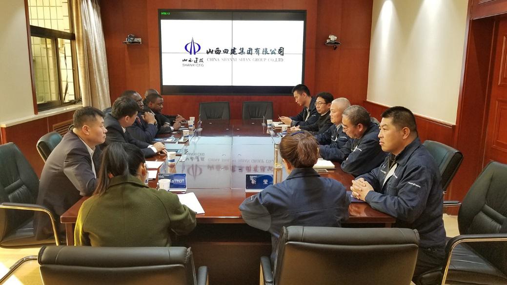 中非友好國際工程咨詢（北京）有限公司及非洲三國駐華使館官員在山西建投四建集團(tuán)參觀考察