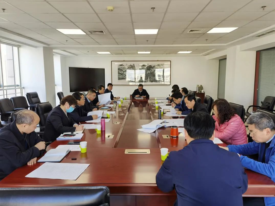 山西建投召開科技委員會2021年第一次工作會