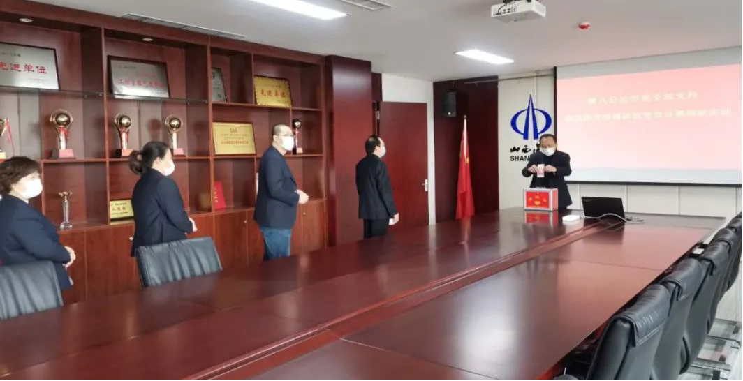 山西建投三建集團(tuán)廣大黨員職工 捐款捐物匯  聚戰(zhàn)“疫”力量