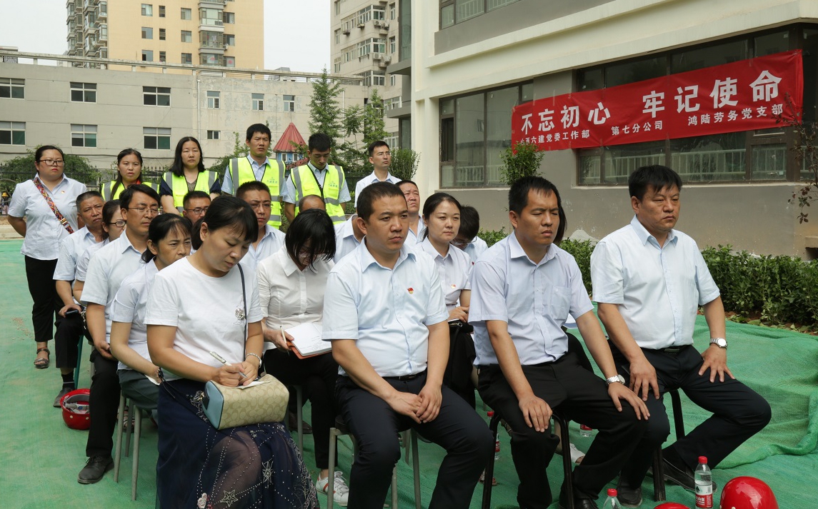 【基層動態(tài)】不忘初心 讀懂《綱要》 將學(xué)習(xí)進一步引向深入——來自山西建投六建集團軍瑞園項目部的一場學(xué)習(xí)