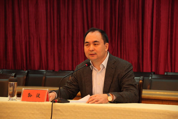 集團總公司團委舉辦青年大講堂，助力青年成長成才