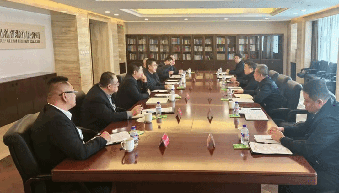 山西建投安裝集團與晉能控股電力集團清潔能源有限公司舉行工作會談