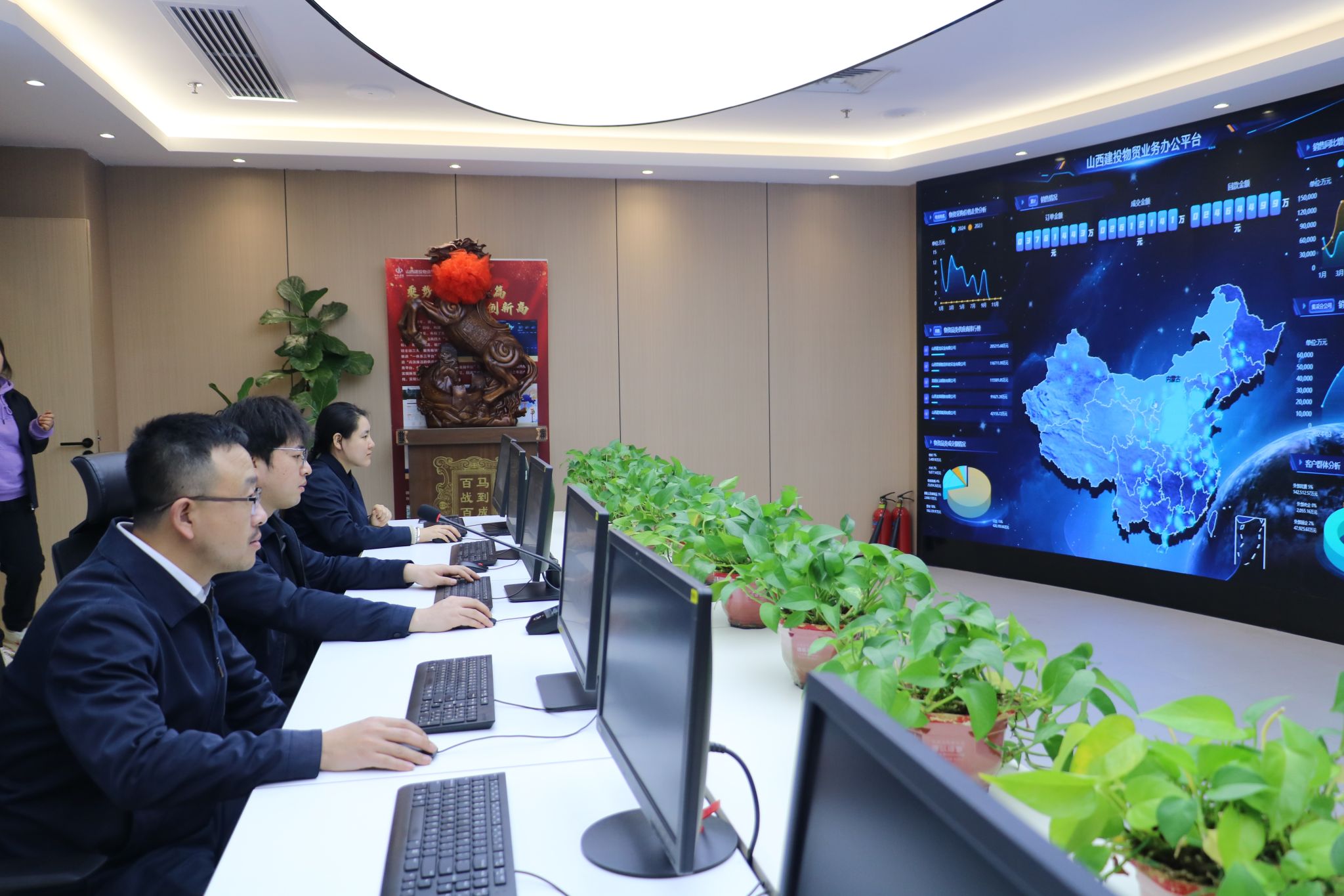 山西建投物貿(mào)公司忻州光伏產(chǎn)業(yè)園物資供應(yīng)項(xiàng)目：萬(wàn)噸物資“隨叫隨到” 數(shù)智化破解保供難題