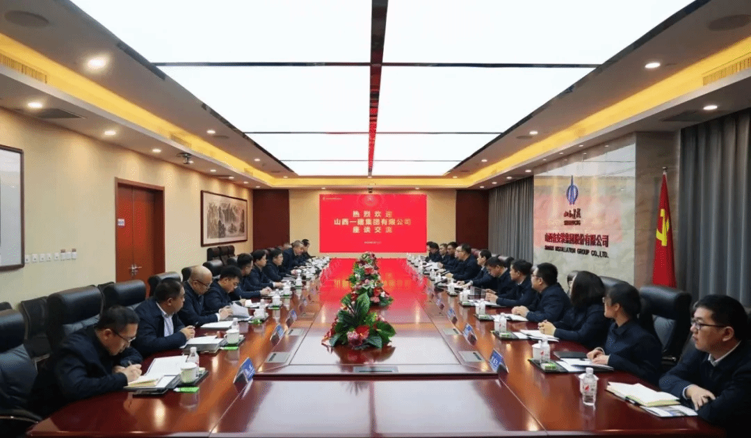 山西建投一建集團(tuán)黨委書(shū)記、董事長(zhǎng)、總經(jīng)理田維章一行到山西建投安裝集團(tuán)開(kāi)展座談交流