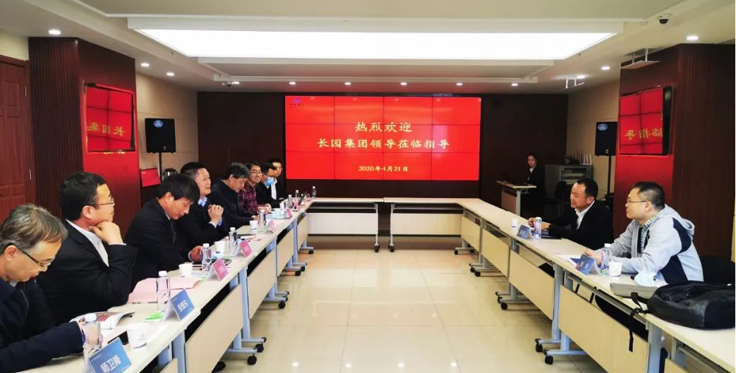 長(zhǎng)園集團(tuán)到訪山西建投建工集團(tuán)
