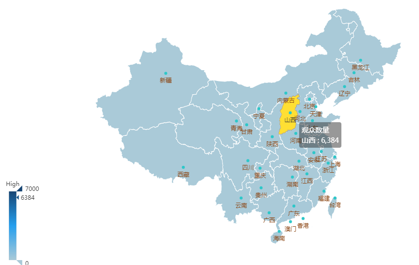 停工不停學(xué)  攜手共戰(zhàn)“疫”山西建投舉辦模架知識(shí)視頻遠(yuǎn)程考核