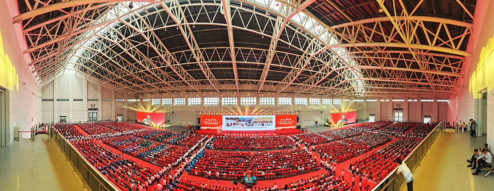 山西瀟河國際會展中心圓滿保障萬人大會