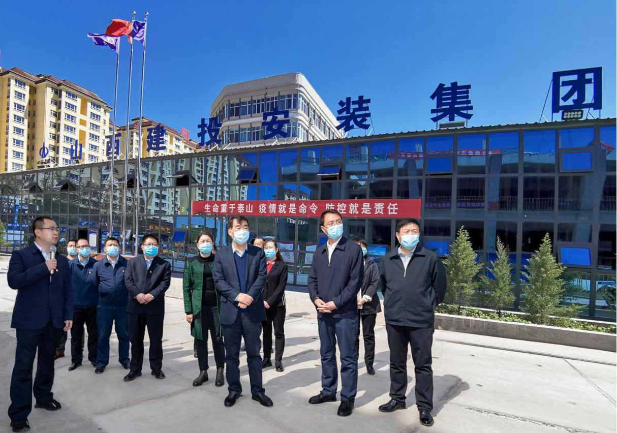 晉城市委副書記、代市長調(diào)研山西建投安裝集團承建的沁水縣游泳館項目