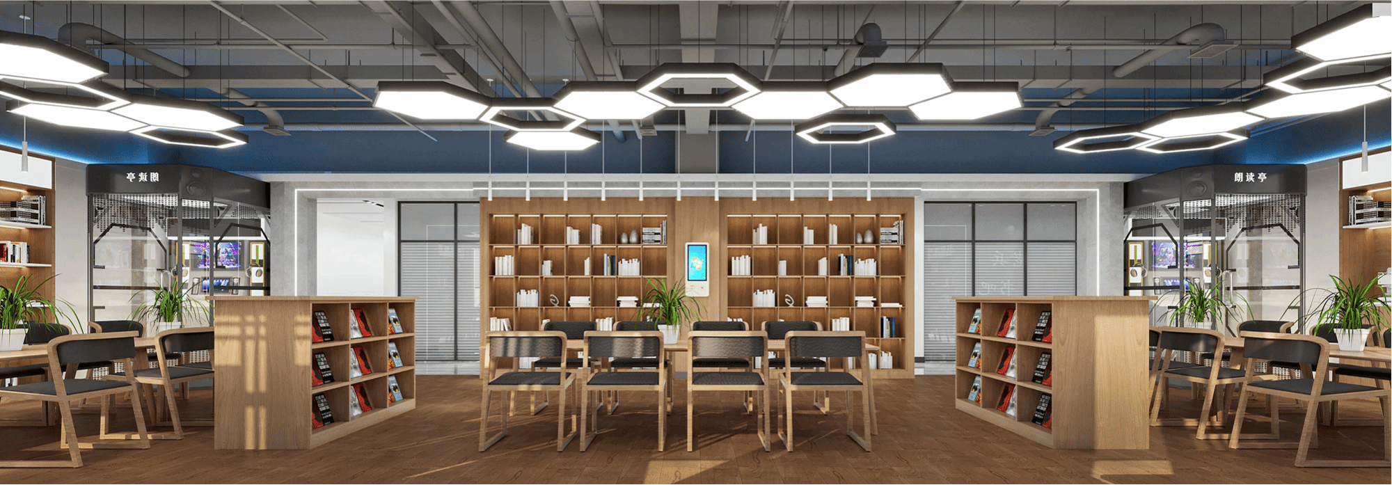 山西建投建筑裝飾公司朔州市老干部服務(wù)中心項(xiàng)目：打造適老新空間