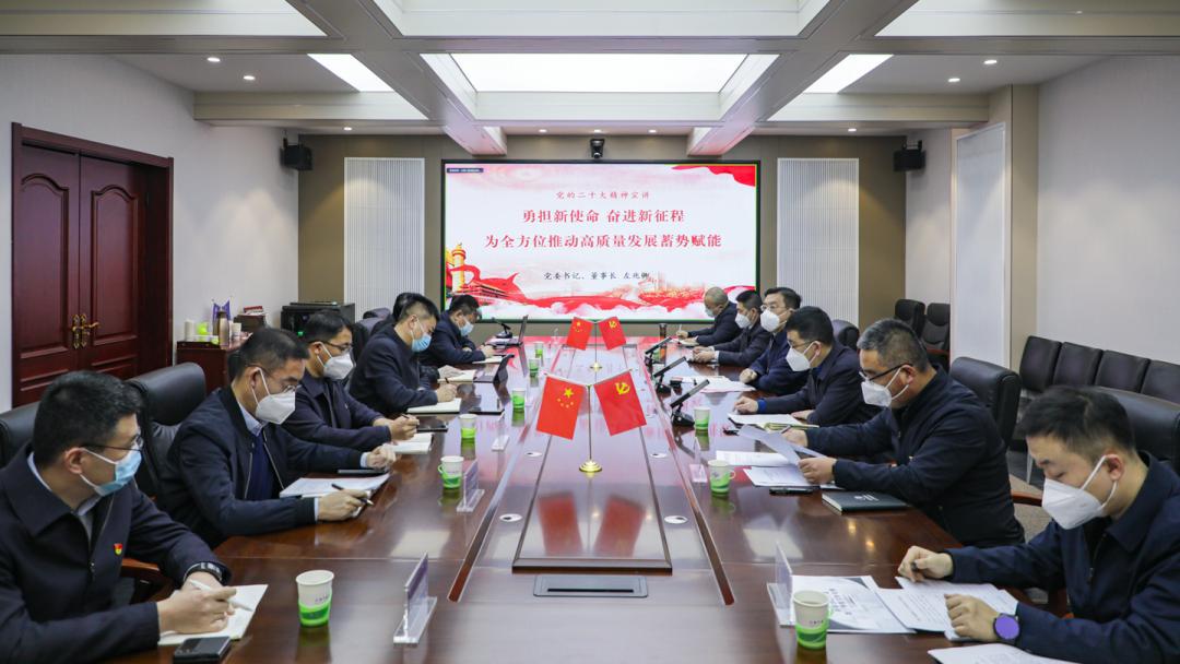 山西建投六建集團(tuán)掀起學(xué)習(xí)宣傳貫徹黨的二十大精神熱潮