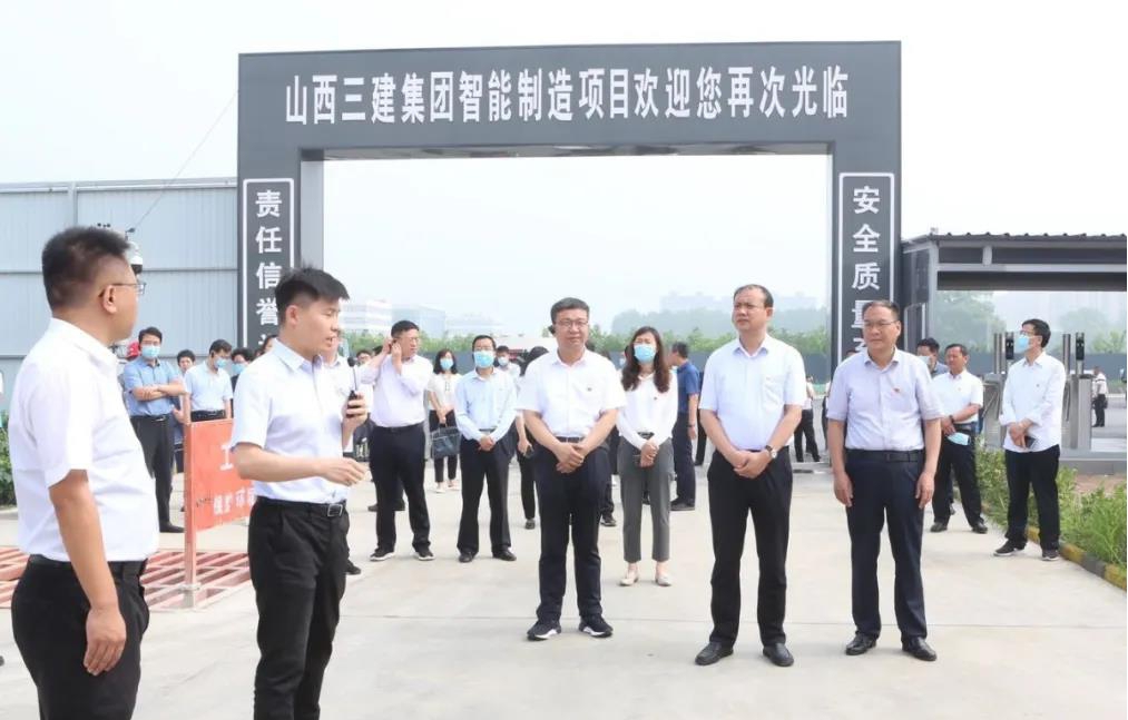 長治市“黨旗飄在項目一線、黨員沖在項目一線、服務下沉項目一線”工作推進會在山西建投三建集團召開