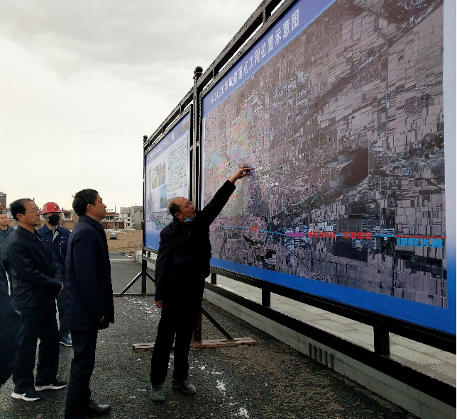 朔州市委副書記、代市長熊燕斌一行到山西建投四建集團(tuán)承建的朔州市七里河項(xiàng)目調(diào)研