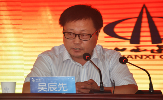集團(tuán)總公司紀(jì)委舉辦《強(qiáng)化警示教育 推進(jìn)從嚴(yán)治黨》專題講座