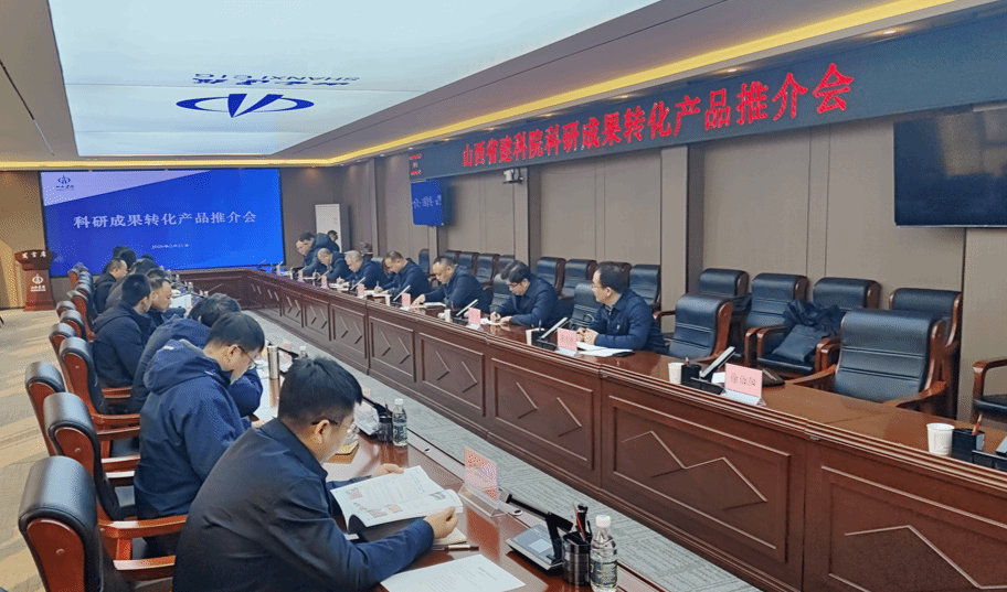山西建投建科院公司全面助力山西建投集團(tuán)重點(diǎn)工程建設(shè)