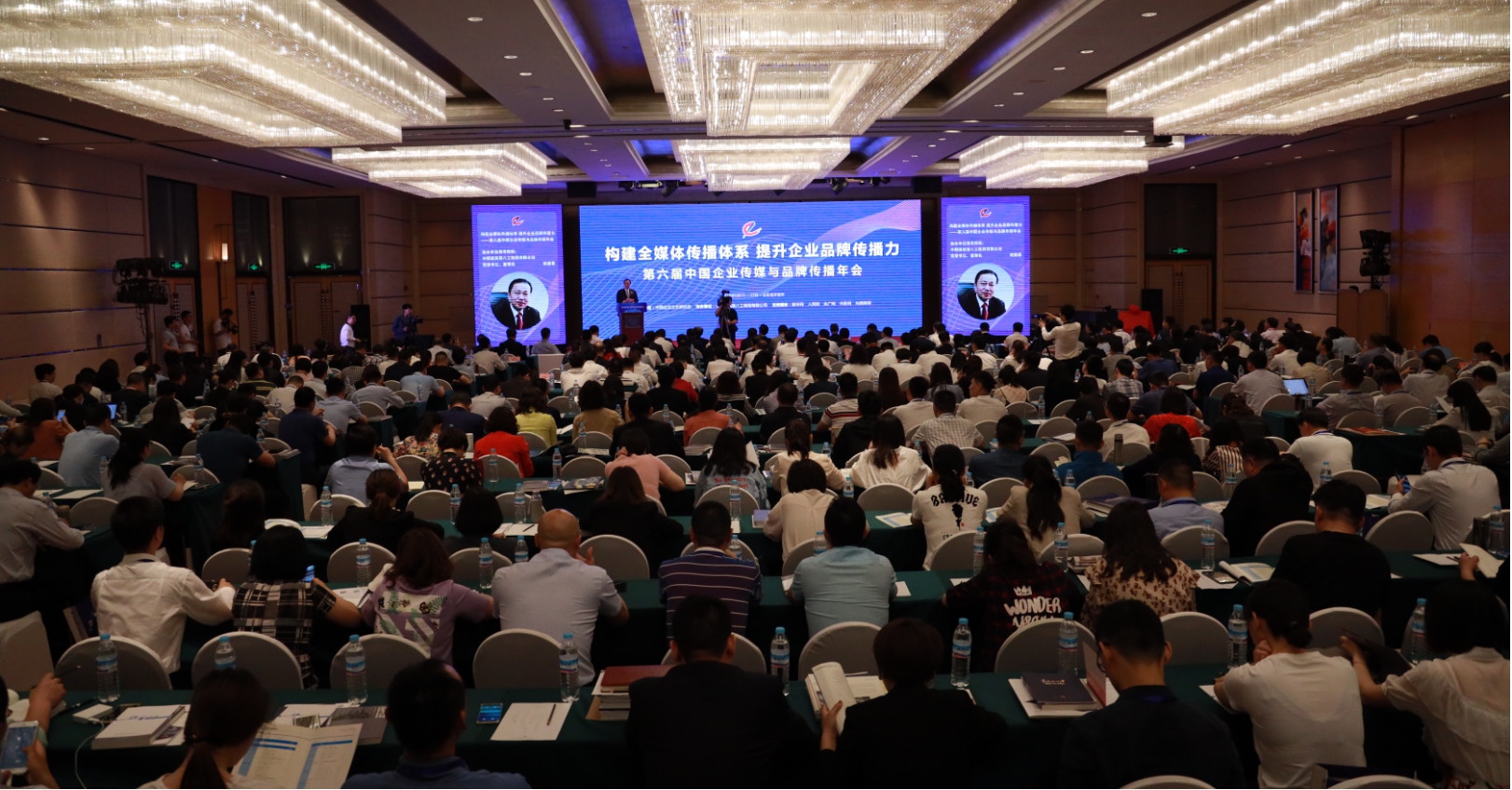 山西建投機(jī)械化集團(tuán)在第六屆中國企業(yè)傳媒與品牌傳播年會上喜獲佳績