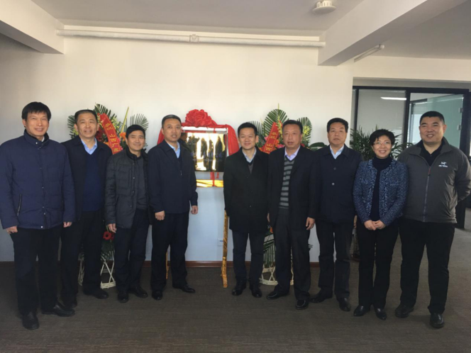 山西廣鑫物資貿(mào)易有限公司正式成立