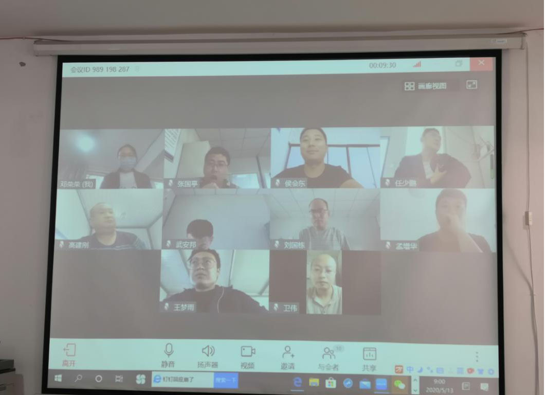 山西建投機(jī)械化集團(tuán)開展機(jī)場項(xiàng)目遠(yuǎn)程技能競賽