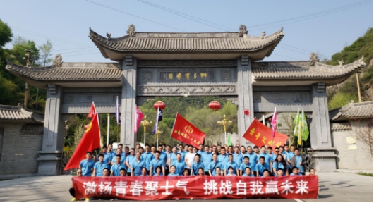 傳承五四精神  展現(xiàn)青年風采——山西建投四建集團開展豐富多彩的五四活動