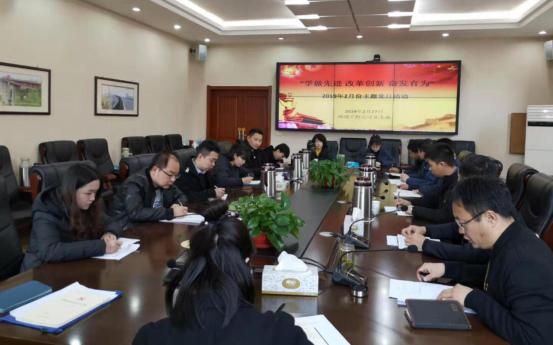 山西建投機(jī)械化集團(tuán)各基層黨支部開展“改革創(chuàng)新、奮發(fā)有為”2月份主題黨日活動(dòng)