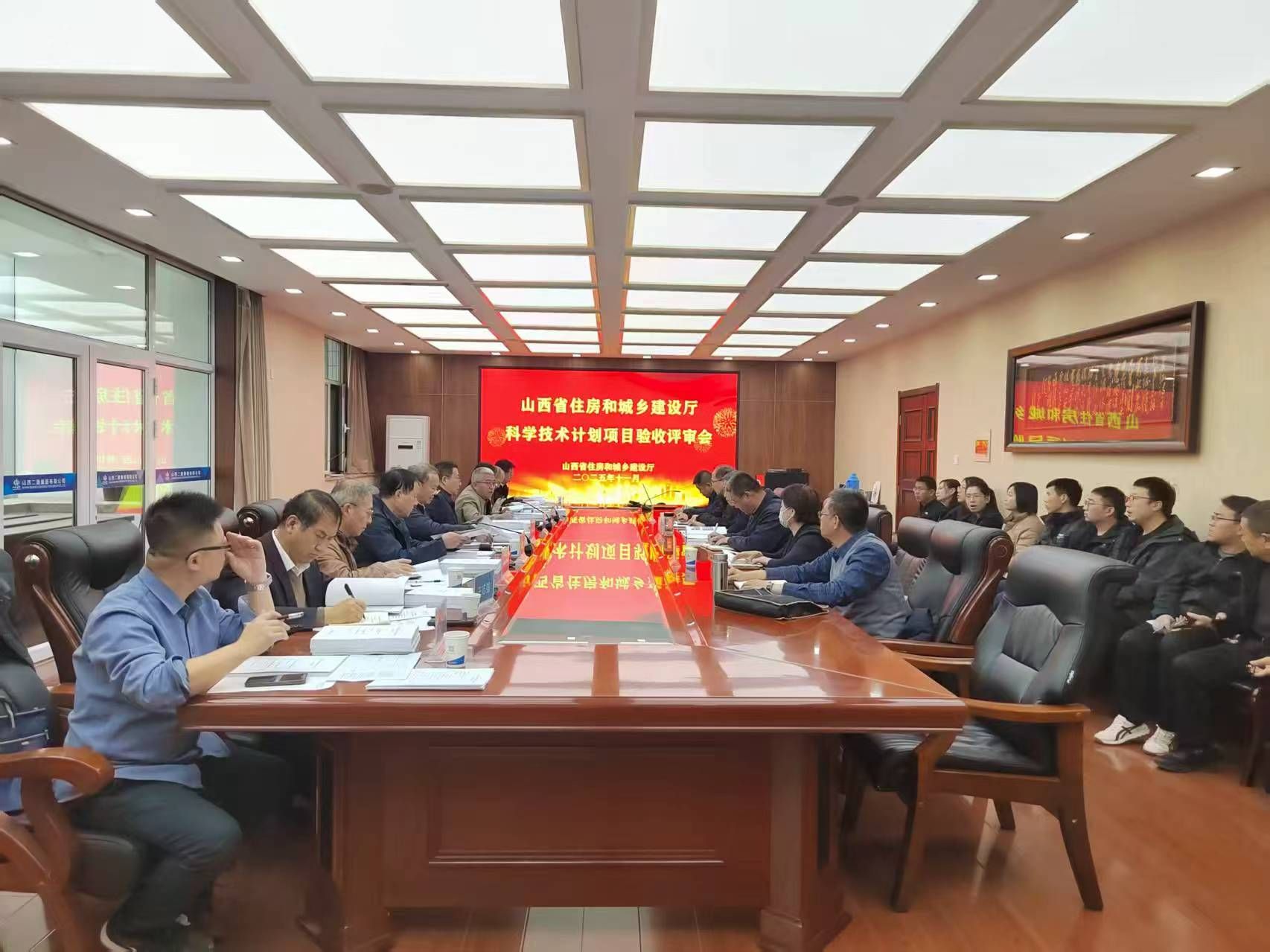 山西建投二建集團3項省住建廳科學技術計劃項目順利通過驗收