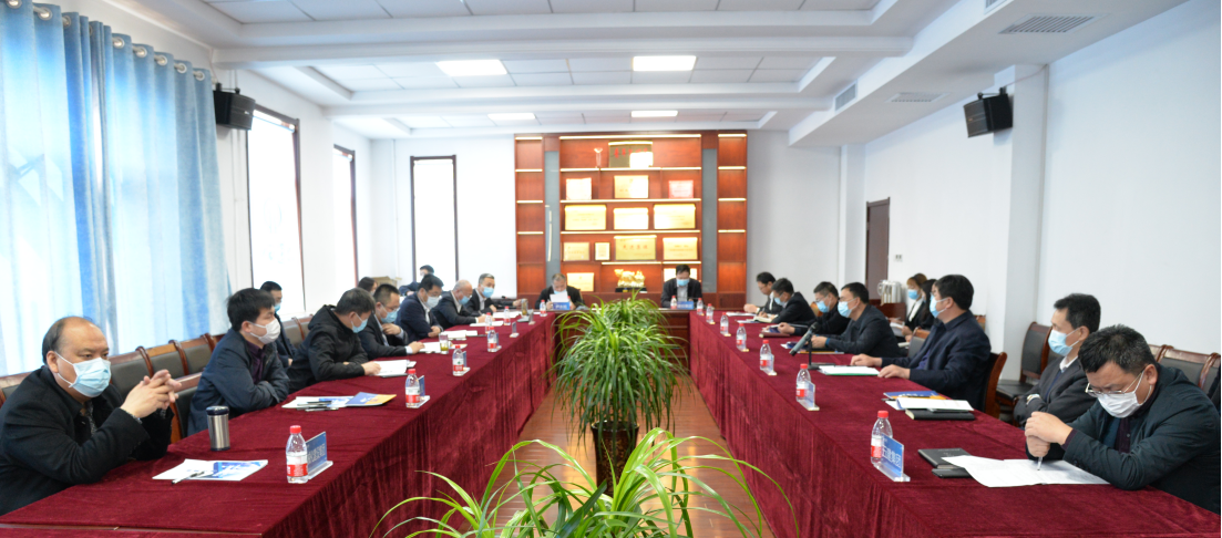 山西建投建通科技公司召開(kāi)2020年股東大會(huì)