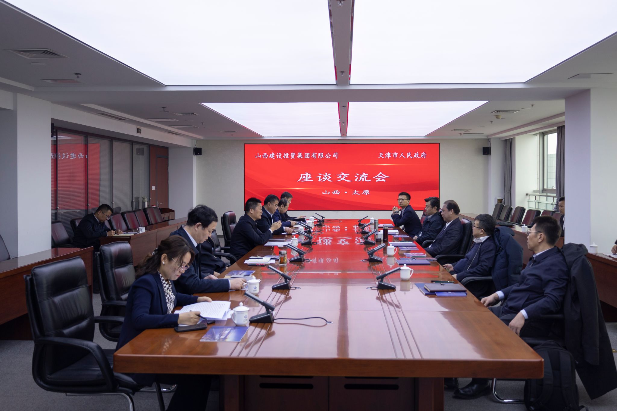 天津市副市長范少軍到訪山西建投集團