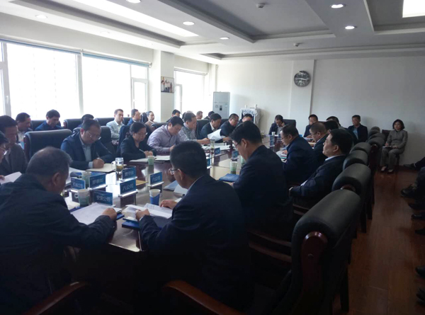 建工集團(tuán)召開應(yīng)收賬款管理會議