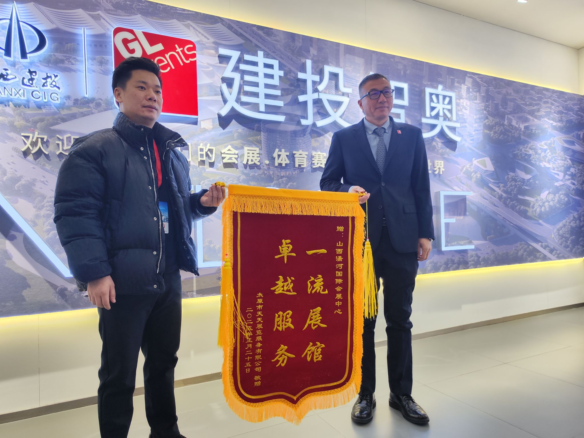 2025春季天天第30屆山西廣告展在山西瀟河國(guó)際會(huì)展中心圓滿落幕