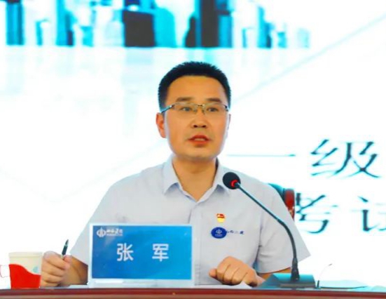 山西建投二建集團(tuán)召開2020年一級(jí)建造師培訓(xùn)動(dòng)員大會(huì)