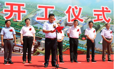 全國(guó)首套“氣基還原鐵”示范項(xiàng)目由山西建工安裝集團(tuán)總承包建設(shè)