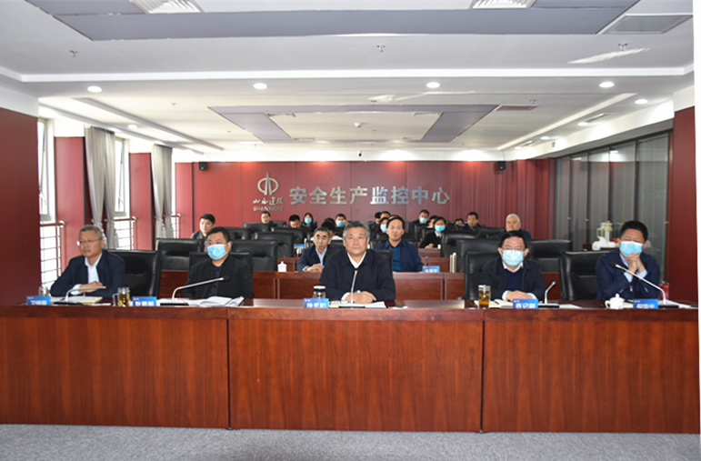 山西建投召開11月安全生產(chǎn)工作例會(huì)