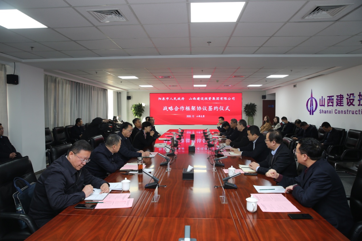 孫波與雷健坤舉行會談并出席戰(zhàn)略合作簽約儀式