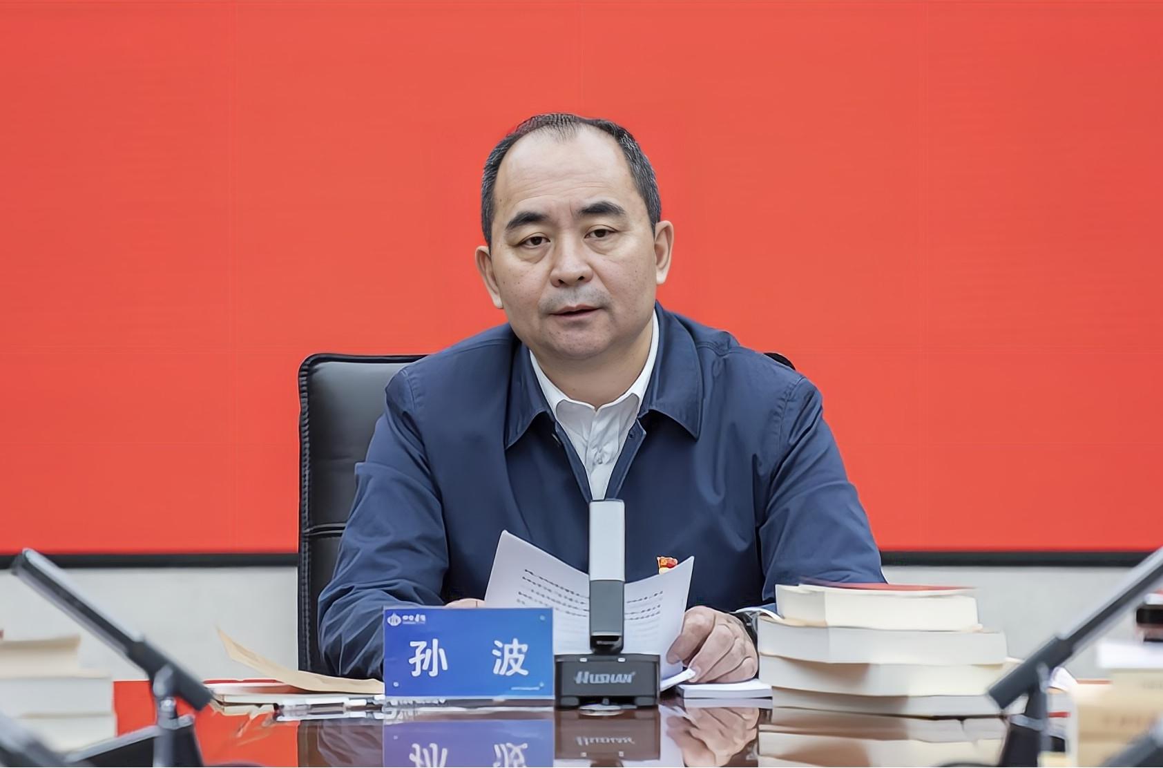 【要聞】山西建投集團舉辦學(xué)習(xí)貫徹習(xí)近平新時代中國特色社會主義思想主題教育讀書班