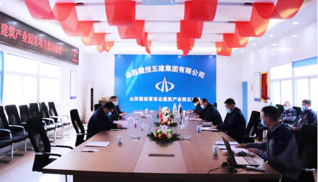 山西建投總經(jīng)濟(jì)師耿鵬鵬一行赴晉西北產(chǎn)業(yè)園檢查督導(dǎo)疫情防控和復(fù)工復(fù)產(chǎn)工作