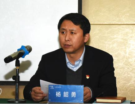 【基層動(dòng)態(tài)】山西建投六建集團(tuán)召開“改革創(chuàng)新、奮發(fā)有為”大討論動(dòng)員部署會(huì)