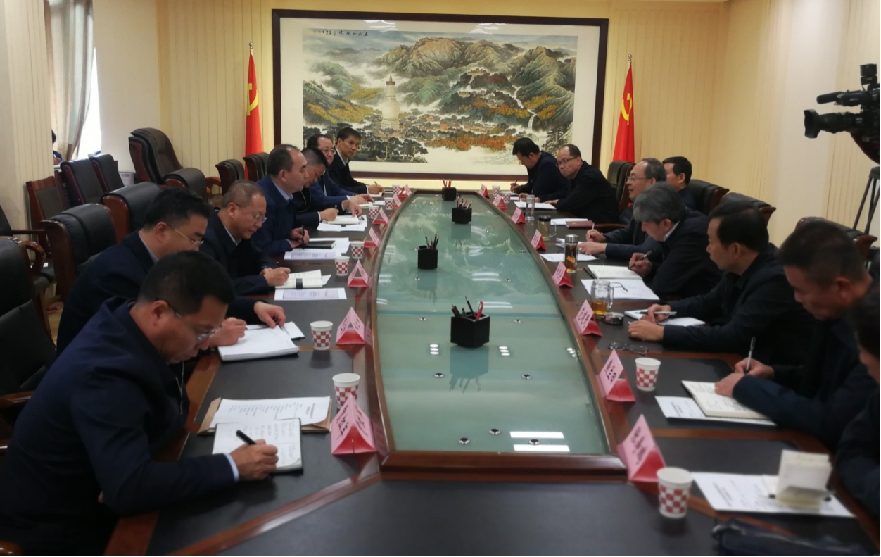 孫波與忻州市委書記鄭連生會談