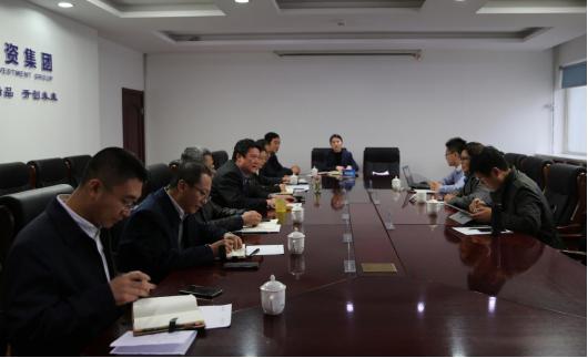 深耕產(chǎn)融結(jié)合 共謀事業(yè)發(fā)展--金茂資本總經(jīng)理周立燁一行到訪山西建投
