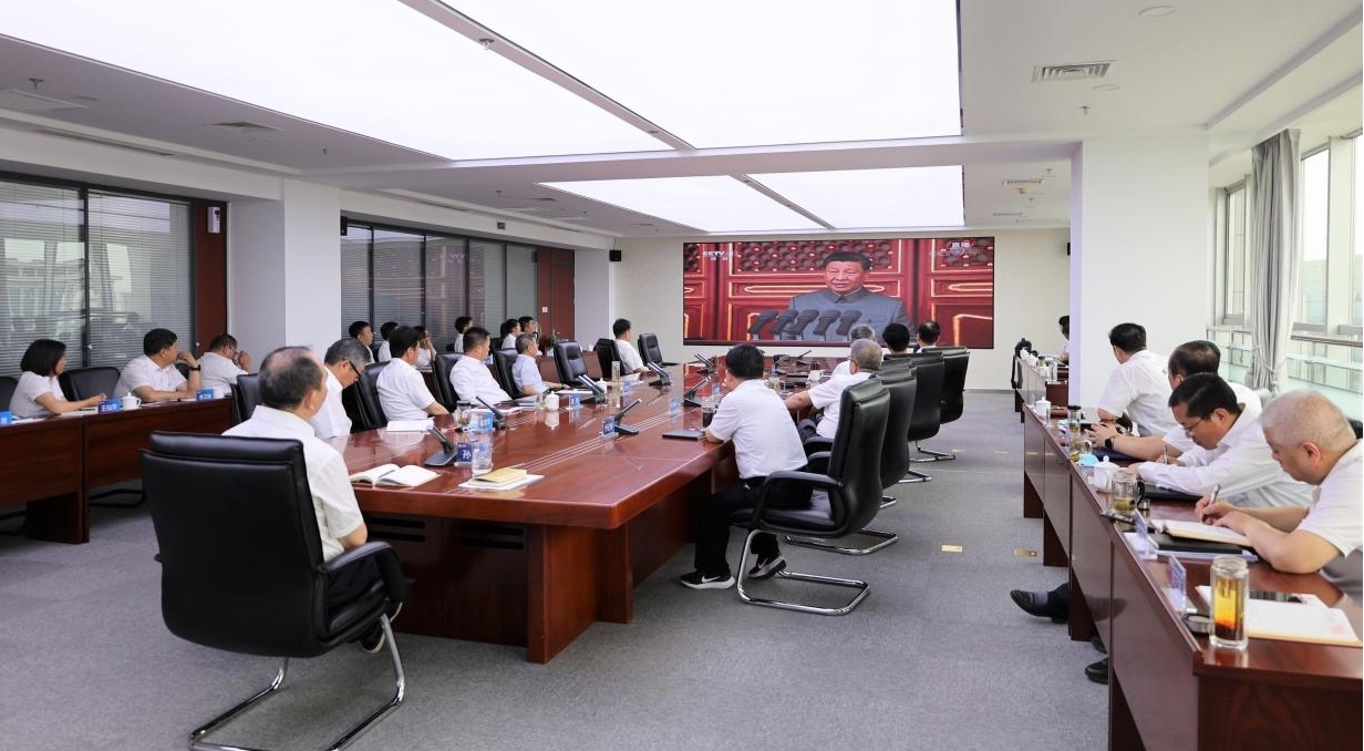 山西建投組織收聽收看慶祝中國共產(chǎn)黨成立100周年大會盛況