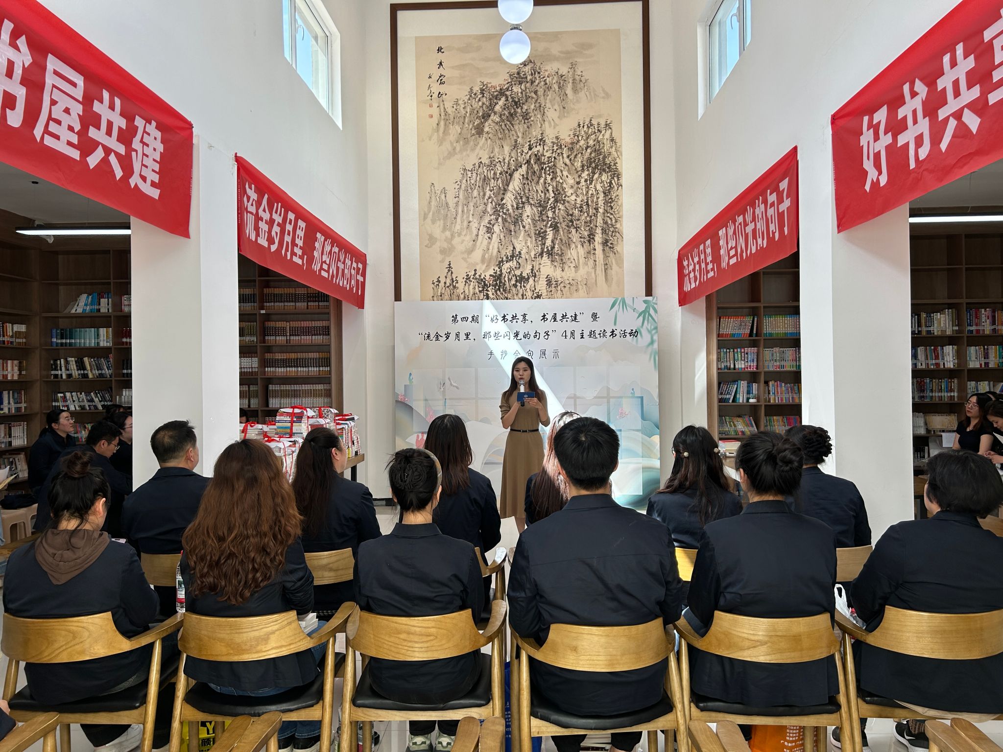 山西建投八建集團(tuán)：深耕職工書屋 夯實(shí)成長基石
