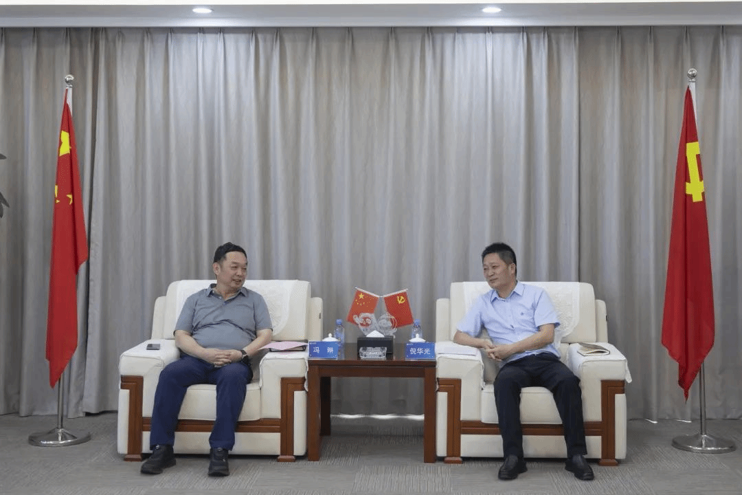 海口市政府常務(wù)副市長馮琳到訪山西建投