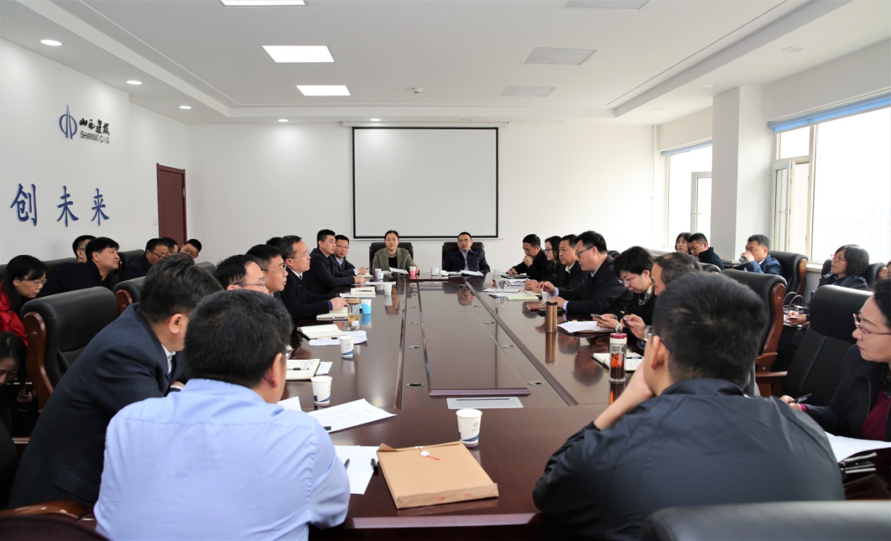 山西建投紀(jì)委召開2019年紀(jì)檢監(jiān)察工作會議